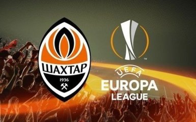 "Шахтер" подал заявку на Лигу Европы