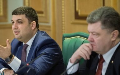 Жорстка пародія на торги Порошенко і Гройсмана стала хітом мережі: з'явилося відео