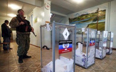 "вибори"