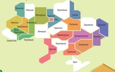 В Украине посчитали, богачи из каких областей имеют больше всего