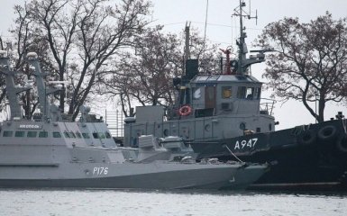 Де знаходяться захоплені Росією українські кораблі: з'явилися фото і відео