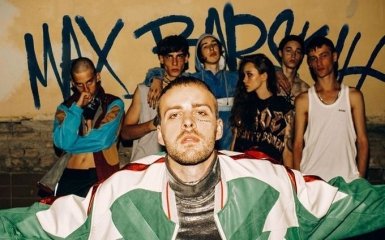 Барских возродил стиль 90-х в новом альбоме: появились фото и аудио