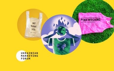 Зеленый прессинг и розовое отмывание: какие 5 новых трендов разрушат сегодняшние бизнесы