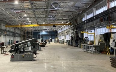 холдинг “Технодинаміка”