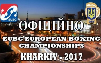 Украина победила Россию в борьбе за Чемпионат Европы по боксу