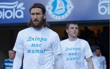Футболисты "Днепра" сделали контрпредложение Коломойскому
