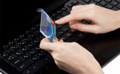 Аферисти почали використовувати нові схеми від імені ПриватБанку