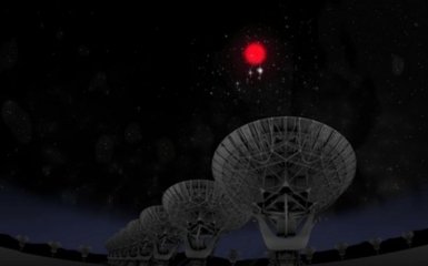 Ученые установили источник "инопланетного" сигнала: появились фото и подробности