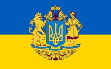 Київ відреагував на заяву Лондона щодо Тризуба серед екстремістських символів