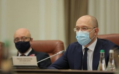 Два міністри Кабміна Шмигаля йдуть у відставку