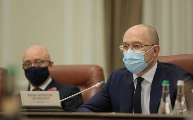 Два министра Кабмина Шмыгаля уходят в отставку