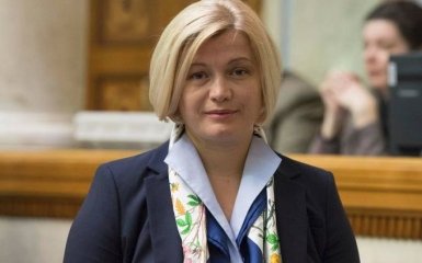 Деградація: Україна прокоментувала ініціативу Європи зі зняття санкцій з РФ