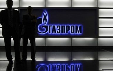 Россия предложила Украине новую цену на газ