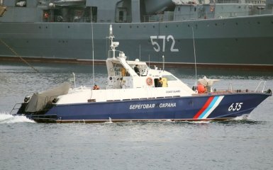 Russian boat