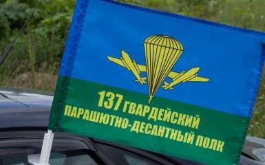 У Сирії загинули російські десантники з елітної дивізії: з'явилися фото і подробиці