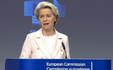 В Евросоюзе призвали готовиться к прекращению поставок газа из России
