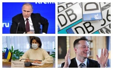 Главные новости 18 февраля: претензии Путина к Украине и растаможка евроблях