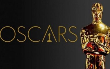 Оскар 2018: переможці найпрестижнішої кінопремії