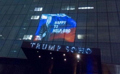 Тримайся, братан: "Путін" передав привіт Трампу в Нью-Йорку