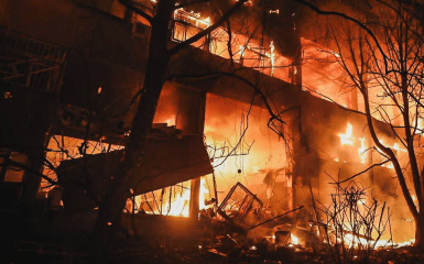 пожежа