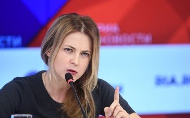 Наталья Поклонская станет послом РФ в африканской республике Кабо-Верде