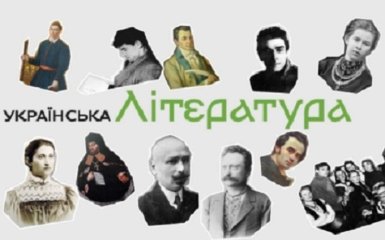 Ukraїner и Украинский ПЕН представили долгожданный эксплейнер о литературе