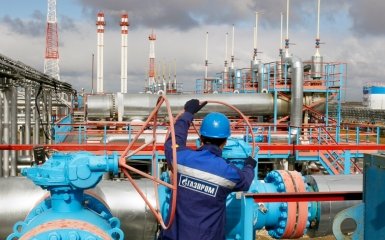 Газ Европа откажется от российского газа