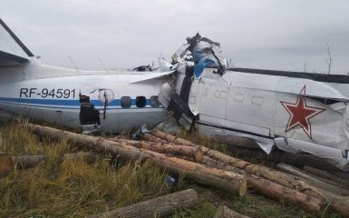 В России упал самолет с парашютистами, 16 погибших