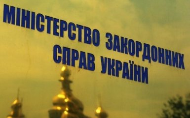 Украина передала в Арбитражный суд данные об атаке России в Азовском море