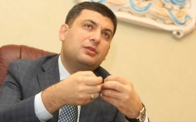 У Гройсмана похвастались итогом переговоров по Кабмину