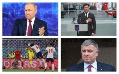 Головні новини 4 липня: план Путіна по Донбасу і реакція українців на виліт збірної з Євро-2020