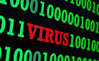 Украину атаковал опасный компьютерный вирус