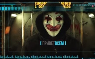 Украинские хакеры массово атаковали сайты боевиков: опубликовано видео