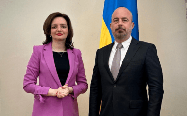 МИД Украины вызвал представителя США