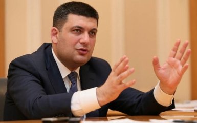 Гройсман сделал громкое заявление о "законе Савченко"