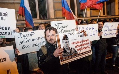 Як в Москві атакували посольство України: опубліковані нові фото