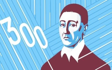 Сковорода 300. Лучшие изречения и мудрые советы украинского гения