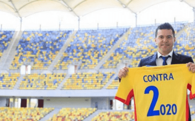 Контра возглавил сборную Румынии, подписав контракт до конца отбора на Евро-2020