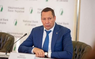 Глава НБУ зізнався про серйозні проблеми України з МВФ