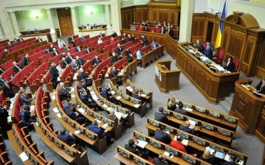 Глава Рады закрыл третью сессию