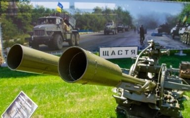 В Украине открыли огромный музей АТО: появились яркие фото