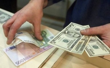 Курсы валют в Украине на четверг, 2 февраля
