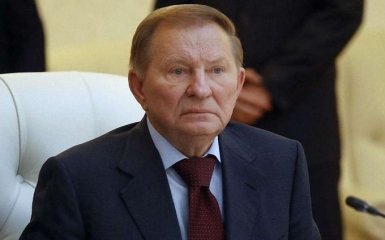 Кучма запропонував зняти економічну блокаду ДНР та ЛНР: подробиці