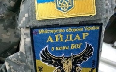 Під Горлівкою загинув боєць "Айдара"