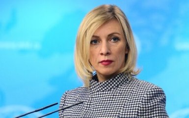 Мария Захарова