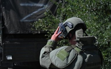 army of the Russian Federation