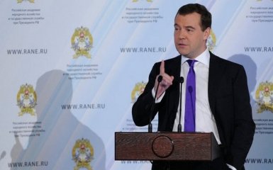 Росіянам треба готуватися до гіршого - Медведєв