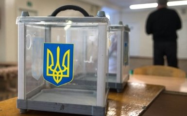 Проміжні вибори в Раду: з'явилися повідомлення про перші проблеми