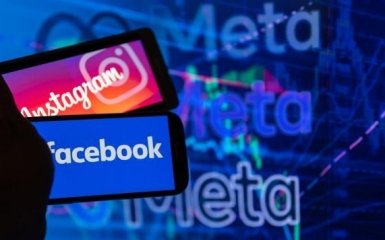 Meta планує зробити платні версії Instagram і Facebook без реклами — NYT