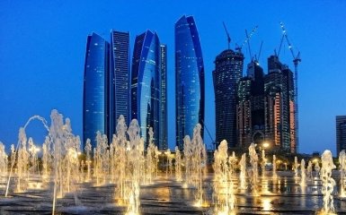 Названо найбезпечніше місто світу